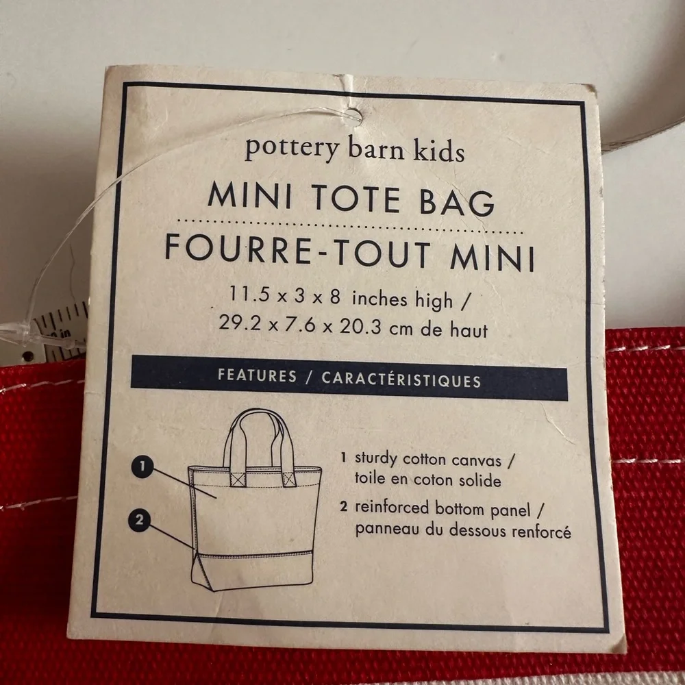 Pottery Barn Kids Red and Navy Shark Tote - Picture 6 of 7